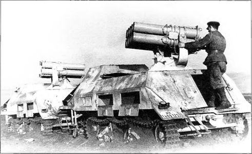 Иллюстрация к книге — Освобождение Правобережной Украины [i_041.jpg]