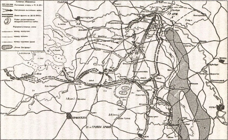 Иллюстрация к книге — Оружие возмездия [i_003.jpg]