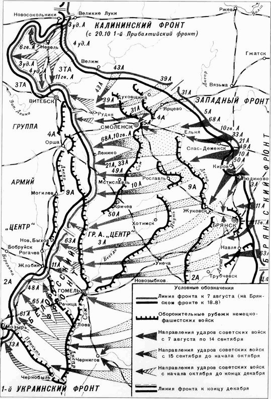 Иллюстрация к книге — Неизвестная война [i_005.jpg]