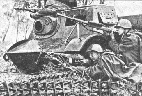 Иллюстрация к книге — Неизвестная война [i_031.jpg]