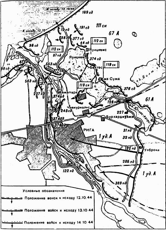 Иллюстрация к книге — Наша Прибалтика. Освобождение прибалтийских республик СССР [i_005.jpg]