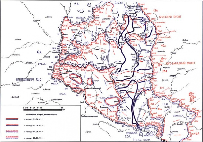 Иллюстрация к книге — Катастрофа под Киевом [i_006.jpg]