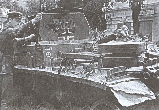 Иллюстрация к книге — Катастрофа под Киевом [i_017.jpg]