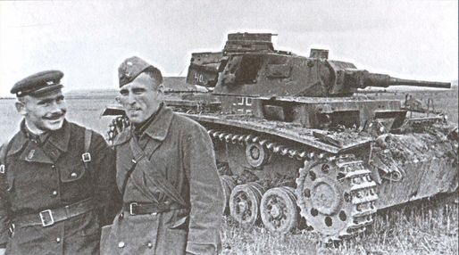 Иллюстрация к книге — Катастрофа под Киевом [i_022.jpg]