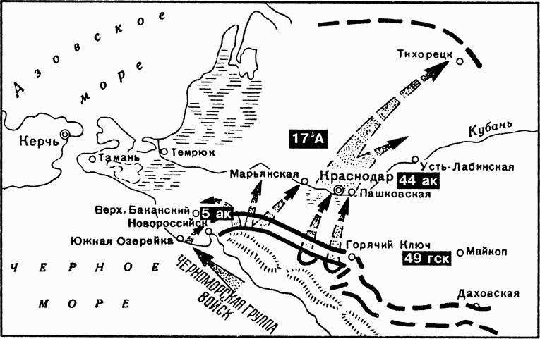 Иллюстрация к книге — Испытание огнем [i_008.jpg]