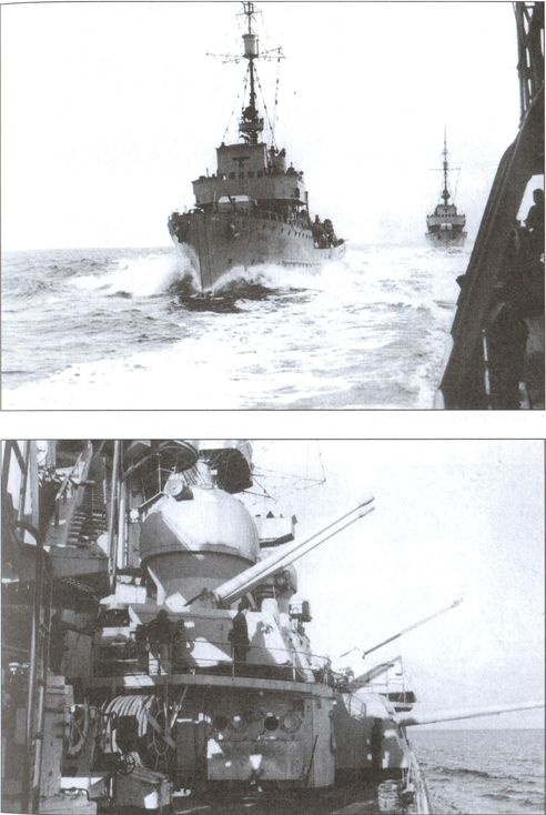 Иллюстрация к книге — Испытание огнем [i_015.jpg]