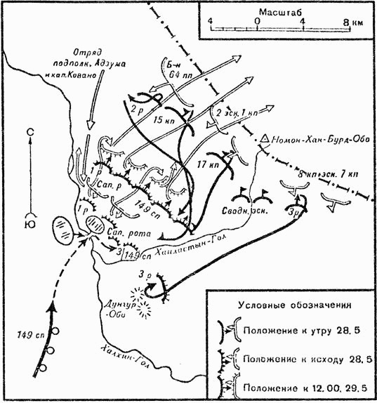 Иллюстрация к книге — Информационная война. Органы спецпропаганды Красной армии [i_002.jpg]