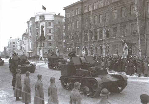 Иллюстрация к книге — Информационная война. Органы спецпропаганды Красной армии [i_014.jpg]