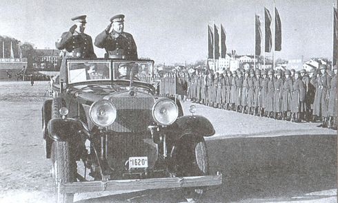 Иллюстрация к книге — Запад - Восток [i_005.jpg]