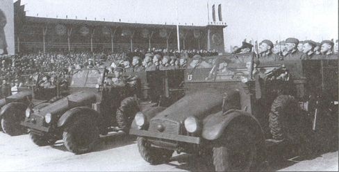 Иллюстрация к книге — Запад - Восток [i_012.jpg]