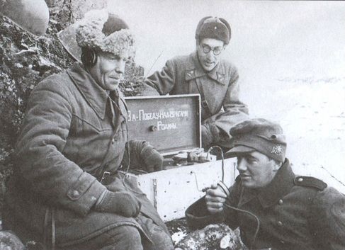 Иллюстрация к книге — Запад - Восток [i_015.jpg]