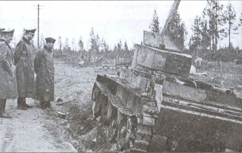 Иллюстрация к книге — Запад - Восток [i_020.jpg]