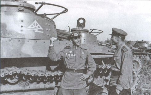 Иллюстрация к книге — Запад - Восток [i_023.jpg]