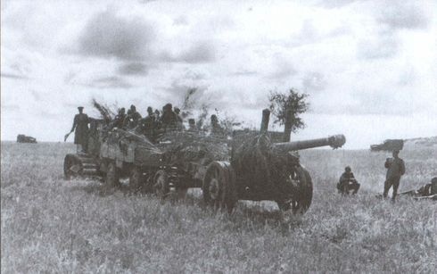 Иллюстрация к книге — Запад - Восток [i_026.jpg]