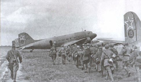 Иллюстрация к книге — Запад - Восток [i_027.jpg]