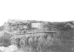 Иллюстрация к книге — Бои в районе реки Халхин-Гол 11 мая – 16 сентября 1939 года [pic_1.jpg]