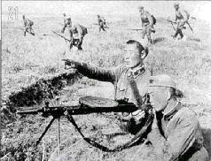 Иллюстрация к книге — Бои в районе реки Халхин-Гол 11 мая – 16 сентября 1939 года [pic_23.jpg]