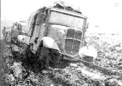 Иллюстрация к книге — Бои в районе реки Халхин-Гол 11 мая – 16 сентября 1939 года [pic_35.jpg]