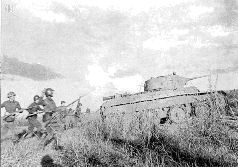 Иллюстрация к книге — Бои в районе реки Халхин-Гол 11 мая – 16 сентября 1939 года [pic_52.jpg]