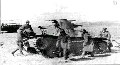 Иллюстрация к книге — Бои в районе реки Халхин-Гол 11 мая – 16 сентября 1939 года [pic_56.jpg]