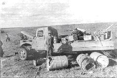 Иллюстрация к книге — Бои в районе реки Халхин-Гол 11 мая – 16 сентября 1939 года [pic_68.jpg]