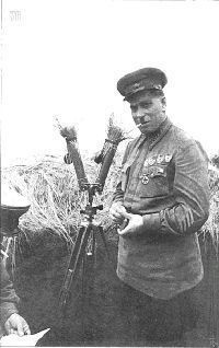 Иллюстрация к книге — Бои в районе реки Халхин-Гол 11 мая – 16 сентября 1939 года [pic_91.jpg]