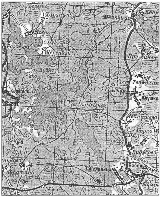 Иллюстрация к книге — Великий путь из варяг в греки [_051.jpg]