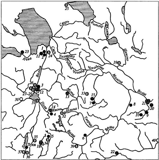 Иллюстрация к книге — Великий путь из варяг в греки [_109.jpg]