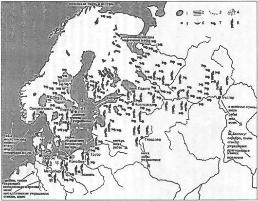 Иллюстрация к книге — Великий путь из варяг в греки [_207.jpg]
