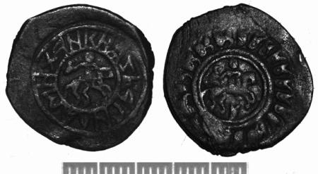 Иллюстрация к книге — Загадки поля Куликова [i_018.jpg]