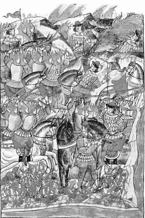 Иллюстрация к книге — Загадки поля Куликова [i_028.jpg]