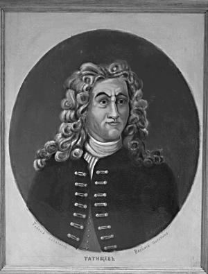 Иллюстрация к книге — Загадки поля Куликова [i_029.jpg]