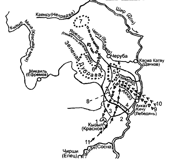 Иллюстрация к книге — Загадки поля Куликова [i_032.jpg]