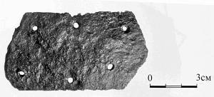 Иллюстрация к книге — Загадки поля Куликова [i_063.jpg]