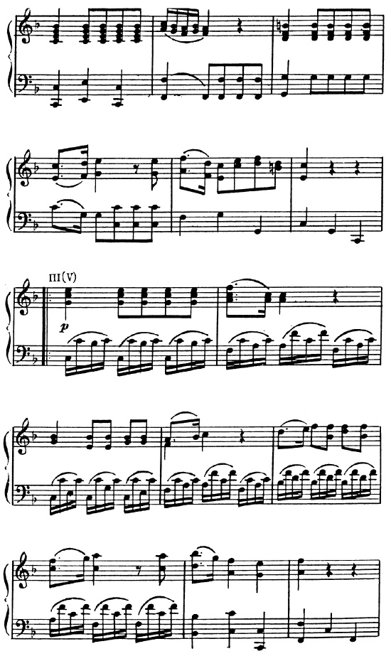 Иллюстрация к книге — Русский бал XVIII - начала XX века. Танцы, костюмы, символика [i_025.jpg]