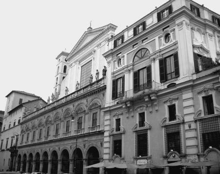 Иллюстрация к книге — Еретики и заговорщики [i_007.jpg]