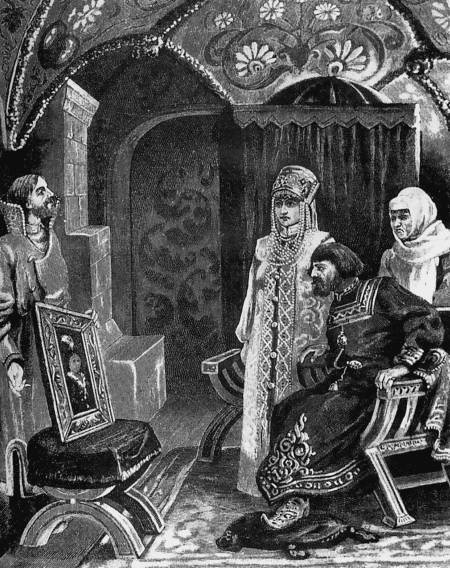 Иллюстрация к книге — Еретики и заговорщики [i_009.jpg]