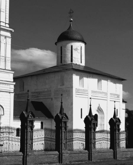 Иллюстрация к книге — Еретики и заговорщики [i_019.jpg]