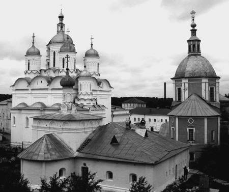 Иллюстрация к книге — Еретики и заговорщики [i_026.jpg]