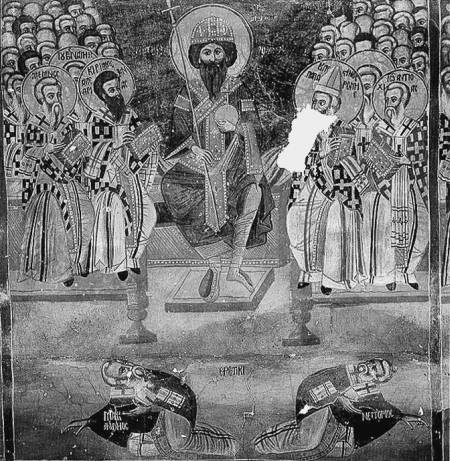 Иллюстрация к книге — Еретики и заговорщики [i_045.jpg]