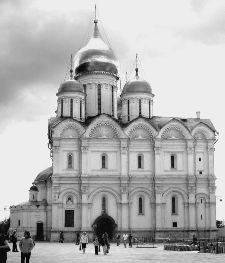 Иллюстрация к книге — Еретики и заговорщики [i_049.jpg]