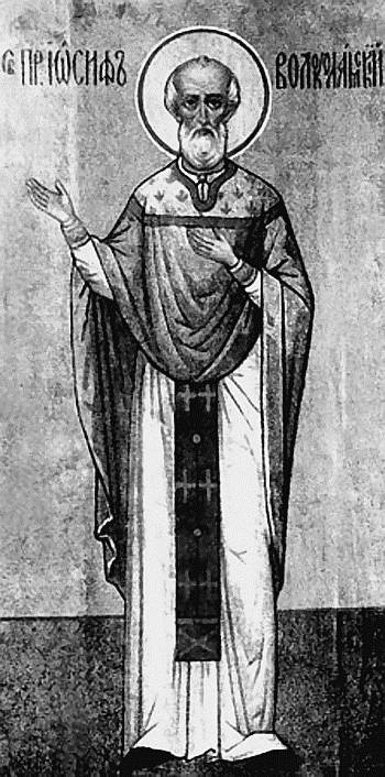 Иллюстрация к книге — Еретики и заговорщики [i_050.jpg]