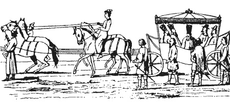 Иллюстрация к книге — Еретики и заговорщики [i_056.jpg]