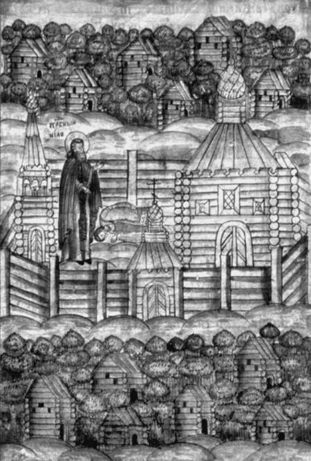 Иллюстрация к книге — Еретики и заговорщики [i_062.jpg]