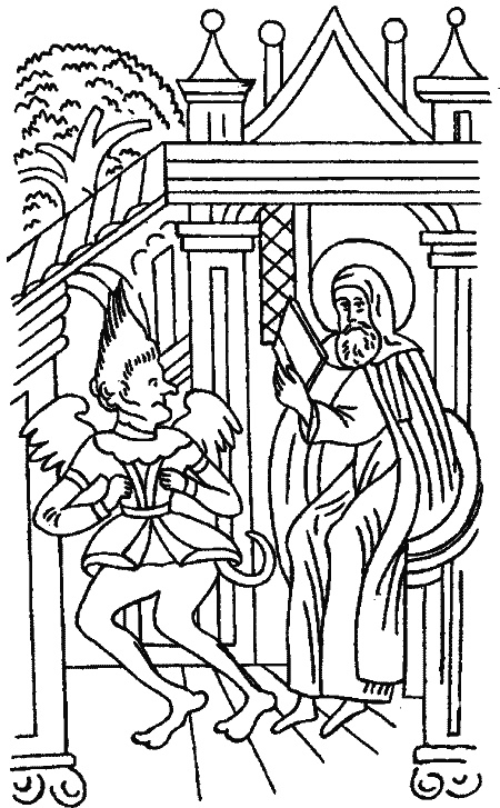 Иллюстрация к книге — Еретики и заговорщики [i_067.jpg]