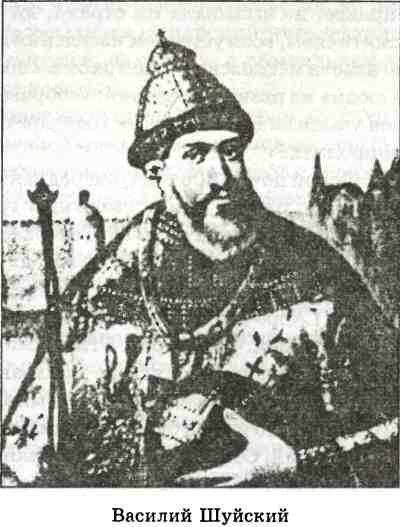 Иллюстрация к книге — В пучине Русской Смуты [i_024.jpg]