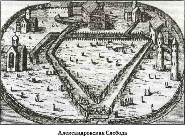 Иллюстрация к книге — В пучине Русской Смуты [i_035.jpg]