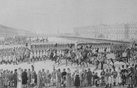 Иллюстрация к книге — Повседневная жизнь русского офицера эпохи 1812 года [img36bf.jpg]