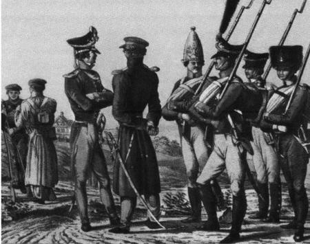 Иллюстрация к книге — Повседневная жизнь русского офицера эпохи 1812 года [img72b3.jpg]