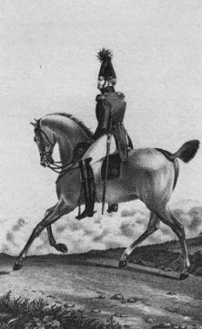 Иллюстрация к книге — Повседневная жизнь русского офицера эпохи 1812 года [imgc5e3.jpg]